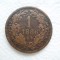 UNGARIA / AUSTRO-UNGARIA - 1 krajczar / kreuzer 1886 , Franz Joseph I , LM1.37