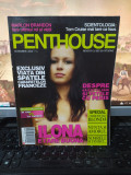 Penthouse, revistă cu sex și atitudine, T&acirc;rg erotic, nr. 47, noiembrie 2005, 074