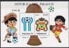 PARAGUAY, FOTBAL - COLIȚĂ MNH, Nestampilat