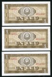 3 Bancnote 1 Leu 1966 RSR Consecutive UNC (Necirculate) - Numismatica Romaneasca