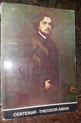CENTENAR THEODOR AMAN 1991 foto
