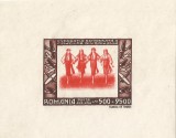 Romania, LP 205/1946, Federatia Democratica a Femeilor din Romanua, colita nedantelata, MNH