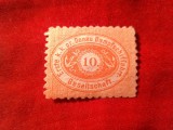 Timbru Austria 1870 Amenajarea Dunarii 10 kr rosu nestampilat sarniera