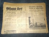 24 ZIARE ROMANIA LIBERA 1965