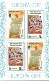 Cipru turc 1982 - Bloc Europa-cept,neuzat,perfecta stare(z)