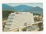 RF61 -Carte Postala- Sangeorz Bai, Hotelul Heibe, circulata 1979