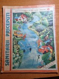 Revista Copii Sanitarii Priceputi 1992 - Carte Povesti Veche - Editie Colectie