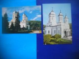 HOPCT LOT 1910 MANASTIREA COCOS -JUD TULCEA -2 CARTI POSTALE-RSR-NECIRCULATE, Circulata, Printata