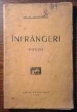 Ion Th. Ion-Hotarele - Infrangeri [1926]