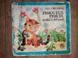Pisicutul pisicel si altii la fel ca el- Ana Grigoras