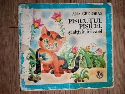 Pisicutul pisicel si altii la fel ca el- Ana Grigoras foto