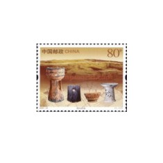 China 2005 - Săpătură la Chengtoushan, neuzata