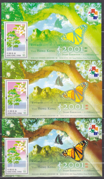 DB1 Flora Fauna Hong Kong Fluturi Pomi Expo 2001 3 SS MNH