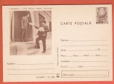 AS - C.P. ZIUA UNIUNII POȘTALE UNIVERSALE, NECIRCULATĂ (STAREA CARE SE VEDE)
