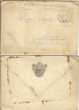 NI763 Plic cu ștampila M kir 300 honv&eacute;d gyalog ezred și insigna tipărită a M kir 51 Honv&eacute;d Gyaloghadoszt&aacute;ly, 1918, circulat Arad, Feldpost 397