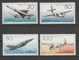 China 1996 , Aviatie - Serie Completa , MNH