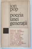 POEZIA UNEI GENERATII de ION POP , 1973