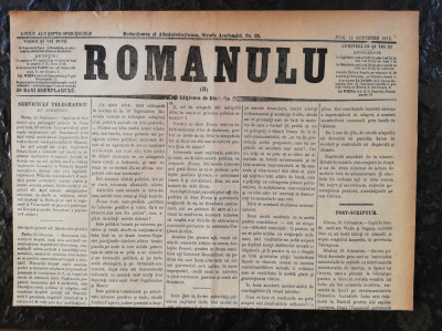 Ziarul Romanulu, joi 11 oct. 1873, 4 pagini, editia dimineata foto