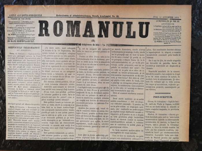 Ziarul Romanulu, joi 11 oct. 1873, 4 pagini, editia dimineata