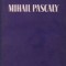 Mihail Pascaly