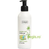 Gel Micelar cu Extract de Castravete Cucumber Mint 200ml