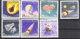 Mahra State 1967 Space, used G.095
