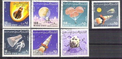 Mahra State 1967 Space, used G.095 foto