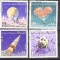 Mahra State 1967 Space, used G.095