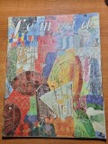 femeia mai 1971-amza pelea,poster ion caramitru,