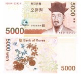 Coreea de Sud 5 000 5000 Won 2006 P-55 UNC