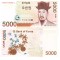 Coreea de Sud 5 000 5000 Won 2006 P-55 UNC