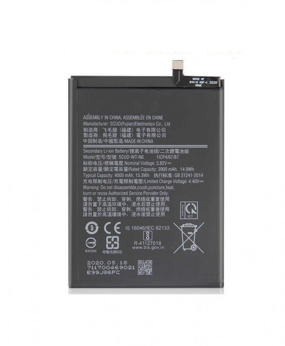Acumulator pentru Samsung Galaxy A10S , SM A107F,Samsung Galaxy A20s, A207