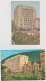 LOT 1 CARTI POSTALE BRASOV /TRANSILVANIA, Circulata, Fotografie