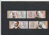 ROMANIA 2018 LP 2185 b FAURITORI AI MARII UNIRII I SERIE CU VINIETA MNH NESTAMPILATA
