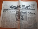 ziarul romania libera 10 iulie 1990-art. &quot;s-a tras sau nu s-a tras&quot;