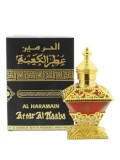 Cumpara ieftin Parfum Al Haramain Attar Al Kaaba, 25 ml, unisex