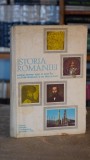 Cumpara ieftin Istoria Romaniei. Manual pentru anul IV licee de cultura generala si de specialitate (contine harta) - Constantin Daicoviciu