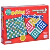 Joc de Societate 2 &icirc;n 1, șerpii și Scările &amp; Nu te Supăra Frate, Multicolor, 2-6 Jucători, V&acirc;rsta 5+ Ani, Oem