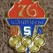 Insigna Sportiva - Comitetul Olimpic din USA - Jocurile Olimpice `76