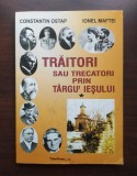Constantin Ostap; Ionel Maftei - Trăitori sau trecători prin t&acirc;rgu&#039; Ieșului (vol. 1)