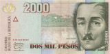 COLUMBIA █ bancnota █ 2000 Pesos █ 2014 █ P-457 █ UNC █ necirculata