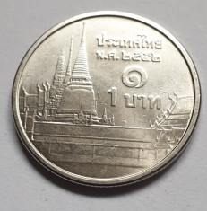 Moneda 1 Baht 2009-2017 Thailanda, km#443 foto