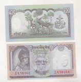 Bnk bn Nepal 10 rupii ( 2005) unc polimer