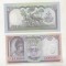 bnk bn Nepal 10 rupii ( 2005) unc polimer