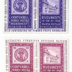 Romania, lot 938 cu 2 viniete nationale, 1958, MNH