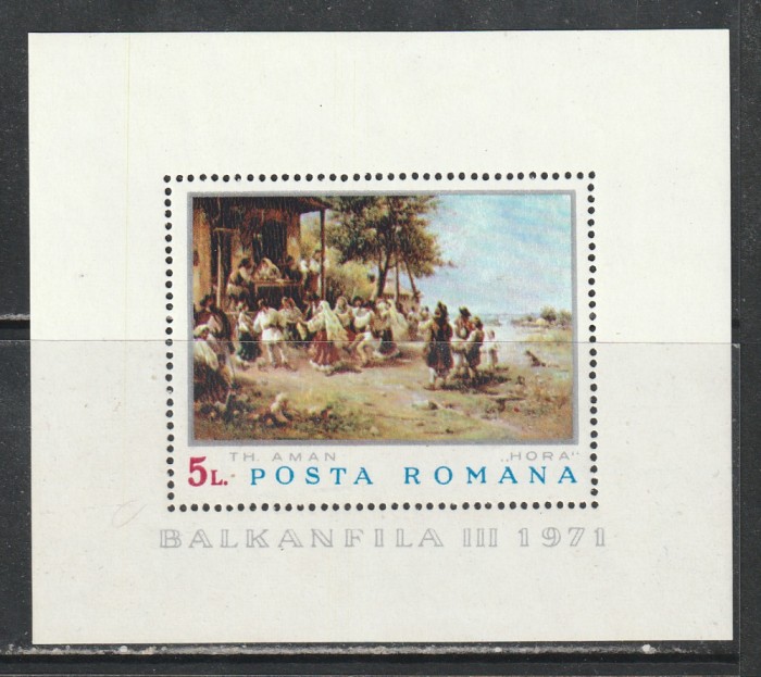 Romania 1971 - #766 Balkanfila III S/S 1v MNH