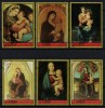 AJMAN 1972 - Picturi, religie, Madonna cu pruncul / serie completa, Stampilat