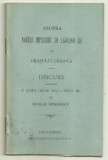 N.Romanescu / Asupra noului imprumut de 1.650.000 lei al orasului Craiova - 1910