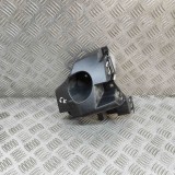 Suport bara de protecție st&acirc;nga spate CITRO&Euml;N C4 III BA_, BB_, BC_ 2021 OEM: 9831818980 27310115