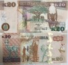 !!! RARR : ZAMBIA - 20 KWACHA 2012- P 52 a - UNC